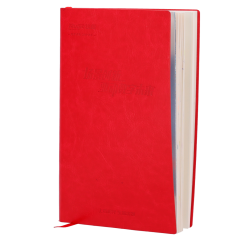 RG-AGENDA - Ruijie-Reyee - Agenda - Copertina rigida - Segnalibro