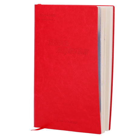 RG-AGENDA - Ruijie-Reyee - Agenda - Copertina rigida - Segnalibro