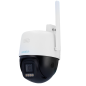 UV-UHO-P3C-M5F4 - Telecamera IP PT WiFi | Uniarch - 5 MP | Ottica 4 mm | microSD 512 GB - Luce bianca 30 m | WDR 120 dB - Color UV-UHO-P3C-M5F4 - Telecamera IP PT WiFi | Uniarch - 5 MP | Ottica 4 mm | microSD 512 GB - Luce bianca 30 m | WDR 120 dB - Color