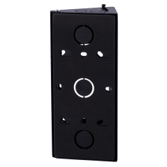AK-BR-R20B-ANGLE - Supporto per videocitofono - Specifico per Akuvox AK-R20B e AK-R20K - Misure: 184 (I) x 83 (La) x 50 (Lu) mm 