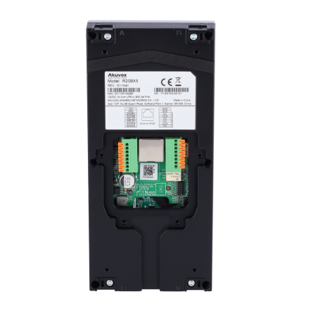 AK-R20B-5B - Videocitofono IP da parete - Telecamera 2 Mp | Audio bidirezionale - Apertura tramite schede EM/MF e NFC | 2 relè -