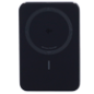 ANK-1664-B - Anker Power bank MagGo - Capacità 10000mAh - Ingresso 1x USB-C - Uscite USB-C e wireless - Carica 2 dispositivi con ANK-1664-B - Anker Power bank MagGo - Capacità 10000mAh - Ingresso 1x USB-C - Uscite USB-C e wireless - Carica 2 dispositivi con