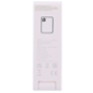 AQ-HE1-G01 - Aqara Hub E1 - Zigbee 3.0 - HUB / Gateway da Zigbee a WiFi - Funzione di ripetitore Wifi 2.4 Ghz - Alimentazione vi AQ-HE1-G01 - Aqara Hub E1 - Zigbee 3.0 - HUB / Gateway da Zigbee a WiFi - Funzione di ripetitore Wifi 2.4 Ghz - Alimentazione vi