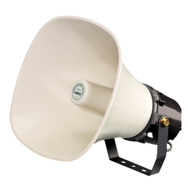 DSPPA-DSP154H - Altoparlante a tromba waterproof - Adatta per esterni - Alimentazione 70V/100V - Staffa inclusa - Sensibilità 10 DSPPA-DSP154H - Altoparlante a tromba waterproof - Adatta per esterni - Alimentazione 70V/100V - Staffa inclusa - Sensibilità 10