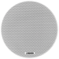 DSPPA-DSP5011 - Altoparlante da soffitto - Altoparlante a gamma completa 6.5" - Potenza 70V / 100V - Sensibilità 93dB - Interval DSPPA-DSP5011 - Altoparlante da soffitto - Altoparlante a gamma completa 6.5" - Potenza 70V / 100V - Sensibilità 93dB - Interval