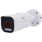 EP-IPB130ZA-4 - Telecamera Bullet IP AI EASY-P - 4MP | Ottica Motorizzata 2.7~13.5 mm - IR 40 m | Microfono - Installazione Plug