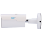 EP-IPB130ZA-4 - Telecamera Bullet IP AI EASY-P - 4MP | Ottica Motorizzata 2.7~13.5 mm - IR 40 m | Microfono - Installazione Plug