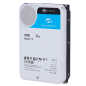 HD16TB-S-AI - Hard Disk Seagate Skyhawk AI - Capacità 16 TB - Interfaccia SATA 6 GB/s - Fino a 32 trasmissioni di intelligenza a HD16TB-S-AI - Hard Disk Seagate Skyhawk AI - Capacità 16 TB - Interfaccia SATA 6 GB/s - Fino a 32 trasmissioni di intelligenza a