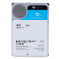 HD16TB-S-AI - Hard Disk Seagate Skyhawk AI - Capacità 16 TB - Interfaccia SATA 6 GB/s - Fino a 32 trasmissioni di intelligenza a HD16TB-S-AI - Hard Disk Seagate Skyhawk AI - Capacità 16 TB - Interfaccia SATA 6 GB/s - Fino a 32 trasmissioni di intelligenza a
