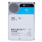 HD16TB-S-AI - Hard Disk Seagate Skyhawk AI - Capacità 16 TB - Interfaccia SATA 6 GB/s - Fino a 32 trasmissioni di intelligenza a HD16TB-S-AI - Hard Disk Seagate Skyhawk AI - Capacità 16 TB - Interfaccia SATA 6 GB/s - Fino a 32 trasmissioni di intelligenza a