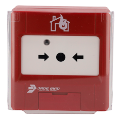 JBE-2100C - Pulsante analogico Jade Bird - Ripristinabile, coperchio di protezione incluso - Indicatore luminoso e visivo di att