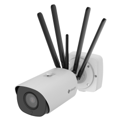 MS-C2966-X12RGOPC - Telecamera IP 2 Mp 5G - 1/2.8" Progressive Scan CMOS - LoRaWAN - Motorizzata 5.3~64 mm Autofocus - Frame rat