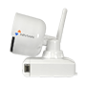 NV-IPB020A-2-BAT - Telecamera senza fili alimentata a batteria - 1/2.7" Progressive Scan CMOS - Compressione H.264 - PIR reale f