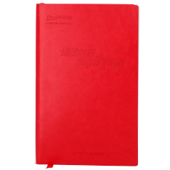 RG-AGENDA - Ruijie-Reyee - Agenda - Copertina rigida - Segnalibro