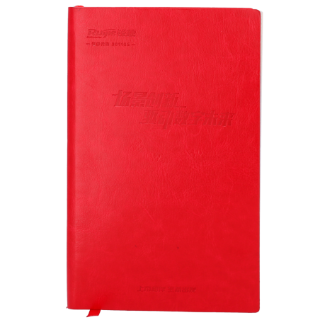 RG-AGENDA - Ruijie-Reyee - Agenda - Copertina rigida - Segnalibro