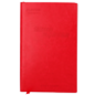 RG-AGENDA - Ruijie-Reyee - Agenda - Copertina rigida - Segnalibro RG-AGENDA - Ruijie-Reyee - Agenda - Copertina rigida - Segnalibro