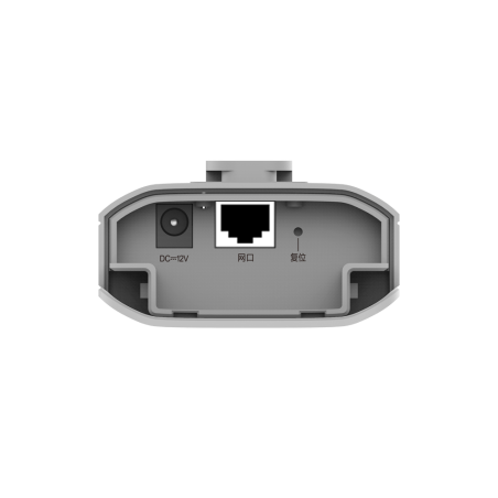 RG-EST310 V2 - Reyee - Collegamento wireless fino a 1 km - Frequenza da 5 Ghz - Basato su 802.11 a/n/ac - IP54, adatto per ester