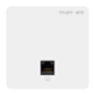RG-RAP1200(F) - Reyee - AP Wi-Fi Omnidirezionale a Parete 5 - Frequenza 2.4 e 5 GHz - Supporta 802.11 b/g/n/ac Wave1/Wave2 - Pre RG-RAP1200(F) - Reyee - AP Wi-Fi Omnidirezionale a Parete 5 - Frequenza 2.4 e 5 GHz - Supporta 802.11 b/g/n/ac Wave1/Wave2 - Pre