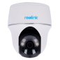 RL-GO-SERIES-G430 - Reolink Telecamera a Batteria 4G Go Series G430 - 5MP (2880 x 1616) - IR 10 m - Rilevamento PIR di Persone /