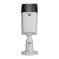 SF-IPTB012DA-10D4-256 - Telecamera termica Dual IP Safire - 256x192 VOx | Lente 9.7mm - Sensore ottico 1/2.7” 4 Mpx | Lente 8mm