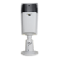 SF-IPTB012DA-10D4-256 - Telecamera termica Dual IP Safire - 256x192 VOx | Lente 9.7mm - Sensore ottico 1/2.7” 4 Mpx | Lente 8mm