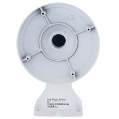 SF-PBRACKET-0217 - Staffa per dome Safire Smart - Per telecamere dome - Peso netto 510 g - In acciaio laminato ADC12 - Colore bi