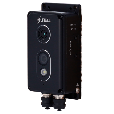 SN-D2P-F2.0 - Sunell SN-D2P-F2.0 _x000D_ - telecamera IP bi-spectrum compatta - Sensore termico 256x192 VOx | Ottica 2mm - Sensi