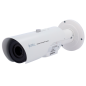 SN-TPC4203KT-F08-NE - Sunell Telecamera termica IP - 400x300 VOx | Lente 8mm - Sensibilità termica ≤40mK - Precisione ±2ºC - Ril SN-TPC4203KT-F08-NE - Sunell Telecamera termica IP - 400x300 VOx | Lente 8mm - Sensibilità termica ≤40mK - Precisione ±2ºC - Ril
