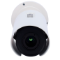 SN-TPC4203KT-F15-NE - Sunell Telecamera termica IP - 400x300 VOx | Lente 15mm - Sensibilità termica ≤40mK - Precisione ±2ºC - Ri SN-TPC4203KT-F15-NE - Sunell Telecamera termica IP - 400x300 VOx | Lente 15mm - Sensibilità termica ≤40mK - Precisione ±2ºC - Ri
