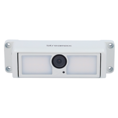 ST-P3D-V3 - Streamax - Telecamera contapersone per autobus - 1/2.8" CMOS 1080P - Ottica 2.8mm | Portata IR fino a 15m - Basata s