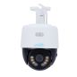 UV-IPC-P213-AF40KC - Telecamera IP PT 3 Megapixel - Serie Uniarch - 1/2.8" Progressive Scan CMOS - Ottica 4 mm - IR e Luce Bianc UV-IPC-P213-AF40KC - Telecamera IP PT 3 Megapixel - Serie Uniarch - 1/2.8" Progressive Scan CMOS - Ottica 4 mm - IR e Luce Bianc