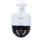 UV-IPC-P213-AF40KC - Telecamera IP PT 3 Megapixel - Serie Uniarch - 1/2.8" Progressive Scan CMOS - Ottica 4 mm - IR e Luce Bianc UV-IPC-P213-AF40KC - Telecamera IP PT 3 Megapixel - Serie Uniarch - 1/2.8" Progressive Scan CMOS - Ottica 4 mm - IR e Luce Bianc