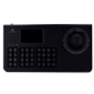 UV-KB-1100-E - Univisione della tastiera IP - Doppia interfaccia: diretto o rete - Schermo LCD 4" - Interfaccia IP/RS-232/RS-485