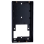 UV-OEU-202S-HMK4 - Videocitofono IP 4 appartamenti - Telecamera 2 Mp | Audio bidirezionale - Apertura con scheda MF 2 relè - App