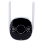 UV-UHO-B2D-M3F3D - Telecamera IP WiFi Uniarch Panda serie B_x000D_ - Risoluzione fino a 3Mpx, alta qualità dell'immagine - Rilev UV-UHO-B2D-M3F3D - Telecamera IP WiFi Uniarch Panda serie B_x000D_ - Risoluzione fino a 3Mpx, alta qualità dell'immagine - Rilev