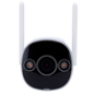 UV-UHO-B2D-M3F3D - Telecamera IP WiFi Uniarch Panda serie B_x000D_ - Risoluzione fino a 3Mpx, alta qualità dell'immagine - Rilev UV-UHO-B2D-M3F3D - Telecamera IP WiFi Uniarch Panda serie B_x000D_ - Risoluzione fino a 3Mpx, alta qualità dell'immagine - Rilev
