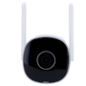 UV-UHO-B2R-M2F3 - Telecamera IP WiFi Uniarch Panda serie B - Risoluzione fino a 2Mpx, alta qualità dell'immagine - Rilevamento d UV-UHO-B2R-M2F3 - Telecamera IP WiFi Uniarch Panda serie B - Risoluzione fino a 2Mpx, alta qualità dell'immagine - Rilevamento d