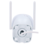 UV-UHO-B2R-M2F3 - Telecamera IP WiFi Uniarch Panda serie B - Risoluzione fino a 2Mpx, alta qualità dell'immagine - Rilevamento d UV-UHO-B2R-M2F3 - Telecamera IP WiFi Uniarch Panda serie B - Risoluzione fino a 2Mpx, alta qualità dell'immagine - Rilevamento d