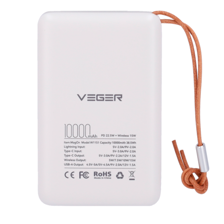 VG-W1151-W - VEGER Power bank magnetica wireless - Capacità 10000mAh - Ingressi USB-C, Lightning - Uscite USB-C, USB-A, Wireless