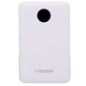 VG-W1170-W - VEGER Power bank con display LCD - Capacità 10000mAh - Ingressi Lightning, USB-C, Cavo USB-C - Uscite USB-A, USB-C 