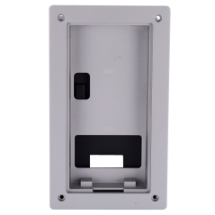 VTM116 - X-Security - Scatola di registro per XS-V3221E-IP - Un modulo - 223mm (I) x 121mm (H) x 33mm (P) - Fabbricato in lega d