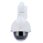 XS-SD50225DB-HNY - X-Security - Telecamera IP PTZ 2 Megapixel - Protezione perimetrale | Rilevamento del volto - Compressione H.