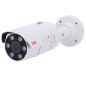VCA-IPAi65A05-ZR - VCA Technology - modello VCA-IPAi65A05-ZR, gamma IPAi - Telecamera IP bullet 5MP IR AI - Risoluzione 5MP Otti VCA-IPAi65A05-ZR - VCA Technology - modello VCA-IPAi65A05-ZR, gamma IPAi - Telecamera IP bullet 5MP IR AI - Risoluzione 5MP Otti