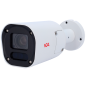 VCA-IPAi685S-ZR - VCA Technology - modello VCA-IPAi685S-ZR, gamma IPAi-S - Telecamera IP bullet 5MP IR AI - Risoluzione 5Mpx Ott VCA-IPAi685S-ZR - VCA Technology - modello VCA-IPAi685S-ZR, gamma IPAi-S - Telecamera IP bullet 5MP IR AI - Risoluzione 5Mpx Ott