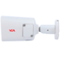 VCA-IPAi685S-ZR - VCA Technology - modello VCA-IPAi685S-ZR, gamma IPAi-S - Telecamera IP bullet 5MP IR AI - Risoluzione 5Mpx Ott VCA-IPAi685S-ZR - VCA Technology - modello VCA-IPAi685S-ZR, gamma IPAi-S - Telecamera IP bullet 5MP IR AI - Risoluzione 5Mpx Ott