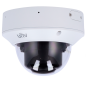 UV-IPC3234EA-AHDZK-I1 - Telecamera Dome IP Uniview - Gamma Pro - 4 MP | Ottica motorizzata 2.8~12 mm | 4X Zoom - IR 40m | WDR 14 UV-IPC3234EA-AHDZK-I1 - Telecamera Dome IP Uniview - Gamma Pro - 4 MP | Ottica motorizzata 2.8~12 mm | 4X Zoom - IR 40m | WDR 14