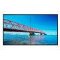 UV-MWA46B1E-KIT2X2-WALL - Kit videowall 2x2 - Include monitor - Include staffa a parete - Compatibilità con Daisy Chain UV-MWA46B1E-KIT2X2-WALL - Kit videowall 2x2 - Include monitor - Include staffa a parete - Compatibilità con Daisy Chain