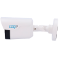 EP-IPB110A-2 - Telecamera Bullet IP AI EASY-P - 2MP | Ottica 2.8 mm - IR 25 m | Microfono - Installazione Plug & Play - Suppo EP-IPB110A-2 - Telecamera Bullet IP AI EASY-P - 2MP | Ottica 2.8 mm - IR 25 m | Microfono - Installazione Plug & Play - Suppo