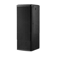 DSPPA-D4508 - Altoparlante a colonna professionale DSPPA - Bassa impedenza 4Ω - 230W | 2x5,5" + 8 tweeter 1" - 95dB | 120dB SPL 