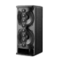 DSPPA-D4508 - Altoparlante a colonna professionale DSPPA - Bassa impedenza 4Ω - 230W | 2x5,5" + 8 tweeter 1" - 95dB | 120dB SPL DSPPA-D4508 - Altoparlante a colonna professionale DSPPA - Bassa impedenza 4Ω - 230W | 2x5,5" + 8 tweeter 1" - 95dB | 120dB SPL